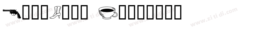 DingTalk Sans字体转换